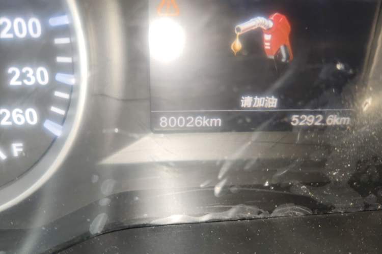 Used Brilliance V6 2018 1.5T Manual Elite Model