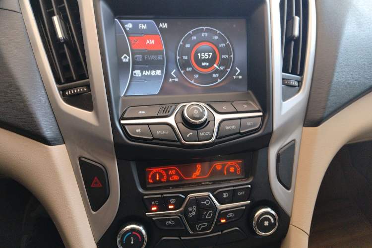 Used Chery Arrizo 7 2015 1.6L CVT ZhiShang Edition