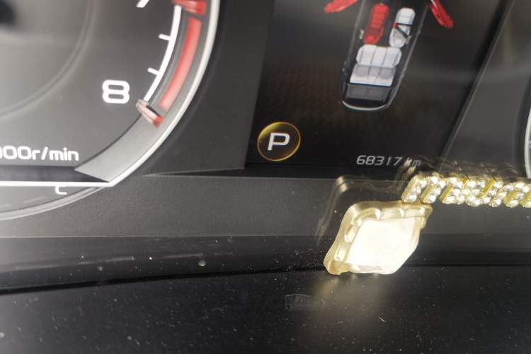 Used Geely Auto Coolray 2020 PRO 260T DCT Light Knight BSG