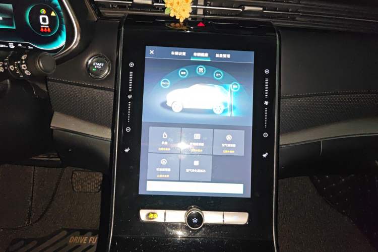 Used Roewe RX5 eMAX 2020 500 PHEV Smart Cabin Flagship Edition