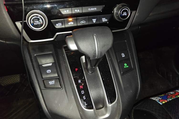 Used Honda CR-V 2021 240TURBO CVT Two-Wheel Drive Urban Edition Gear Lever