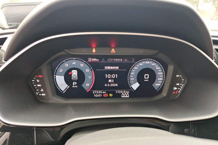 Used Audi Q3 2021 40 TFSI Fashion Dynamic Model
