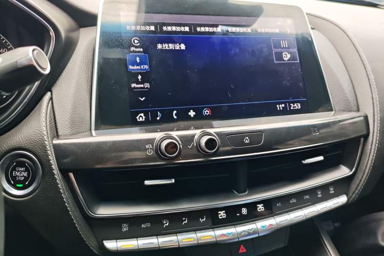 Used Cadillac CT5 2021 28T Fashion Edition