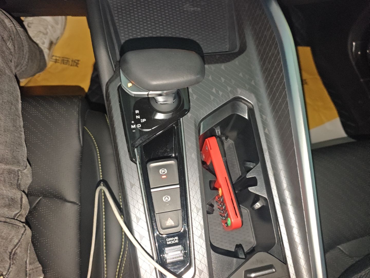 Geely Auto Preface 2023 1.5TD Fuyao Version — снимка 16