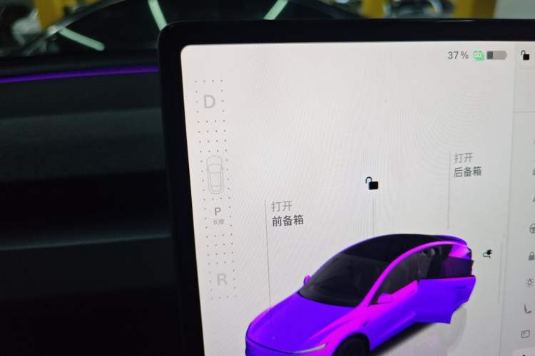 Used Tesla Model Y 2025 Rear-Wheel-Drive Version