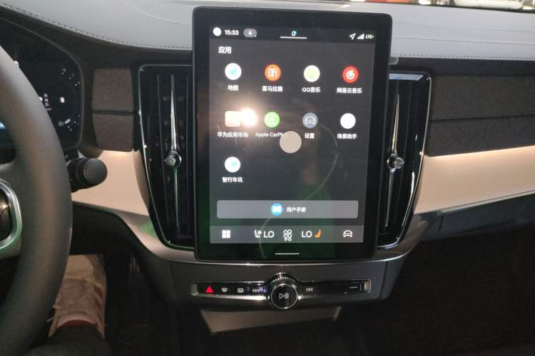 Used Volvo S90 2026 B5 Zhiyuan Luxury Edition