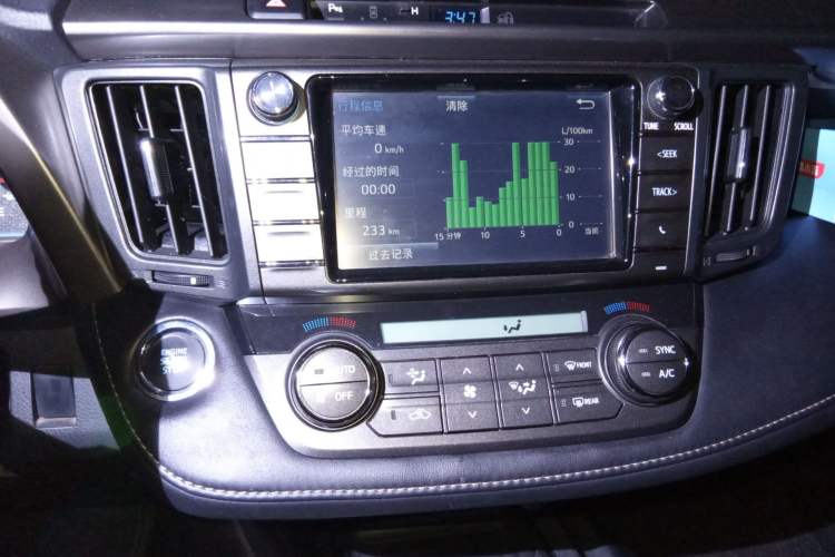 Used Toyota RAV4 2013 2.0L CVT Four-Wheel Drive New Edition Audio And AC Panel