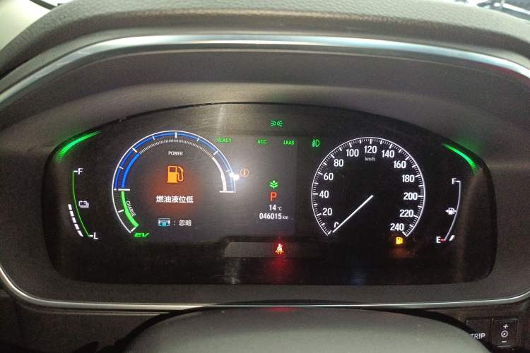 Used Honda Elysion 2022 2.0L eHEV Prestige Edition
