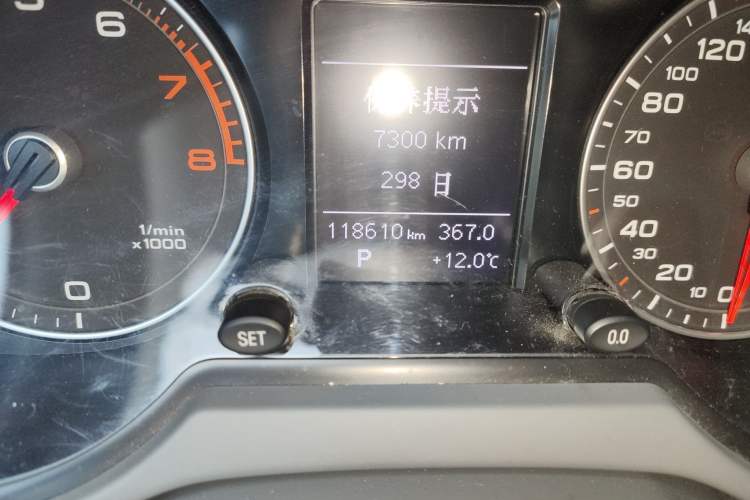 Used Audi Q5 2013 40 TFSI Ambition