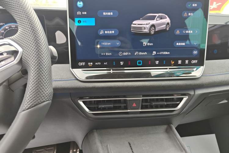 Used Volkswagen Tiguan L 2024 PRO 380TSI Four-Wheel Drive R-Line Prestige Edition Audio And AC Panel