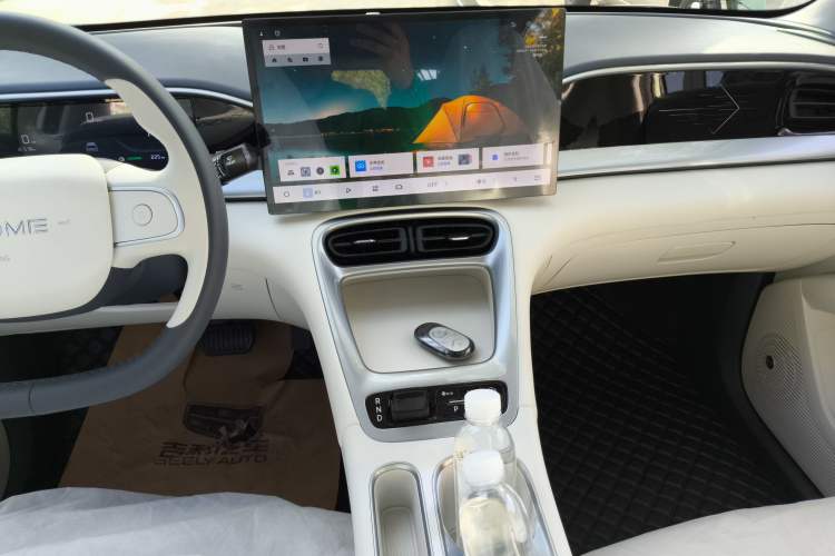 Used Geely Galaxy Geome 2026 Model 310km Dream Edition