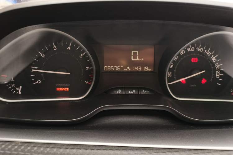 Used Peugeot 2008 2014 1.6L Manual Fashion Edition