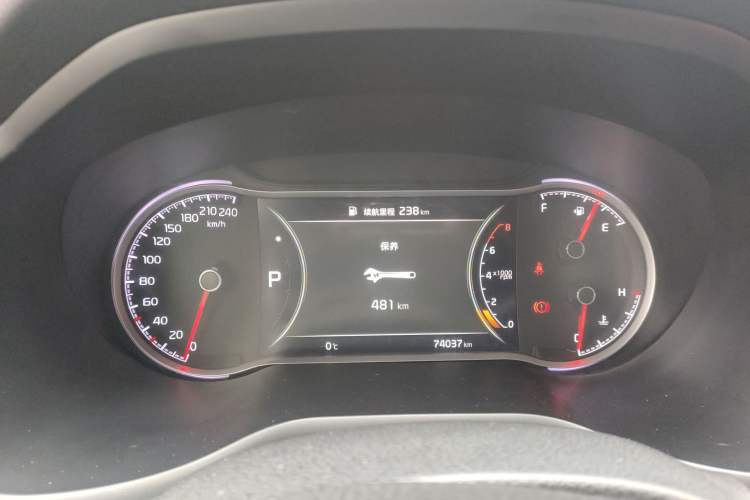 Used Kia Sportage R 2018 2.0L Automatic Smart Luxury Version China V Standard
