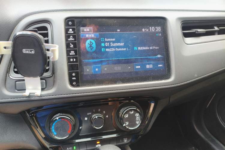 Used Honda Vezel 2020 1.5L CVT Pioneer Edition