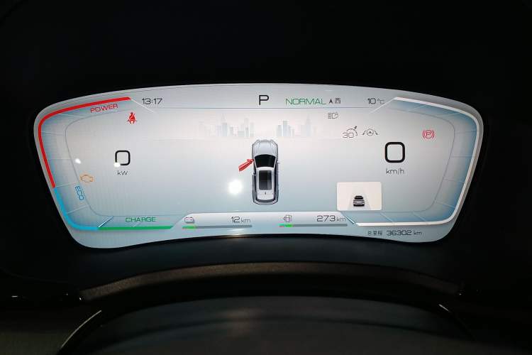 Used BYD Song PLUS New Energy 2023 Champion Edition DM-i 110KM Flagship PLUS