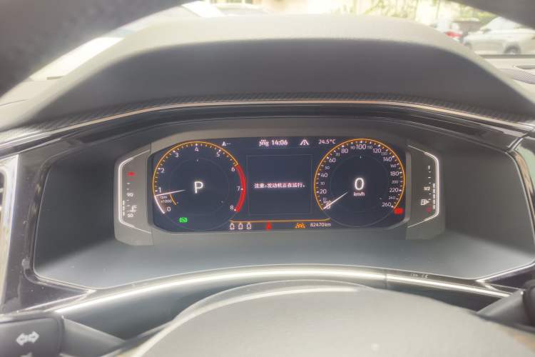 Used Volkswagen Tayron 2020 330TSI Two-Wheel Drive Luxury Connected Pro Edition
