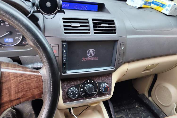 Used BAIC Weiwang M20 2014 1.5L Comfort version DAM15DL