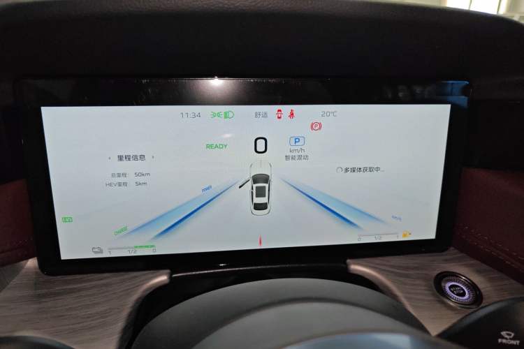 Used Hongqi H5 PHEV 2025 170 Super Hybrid Version
