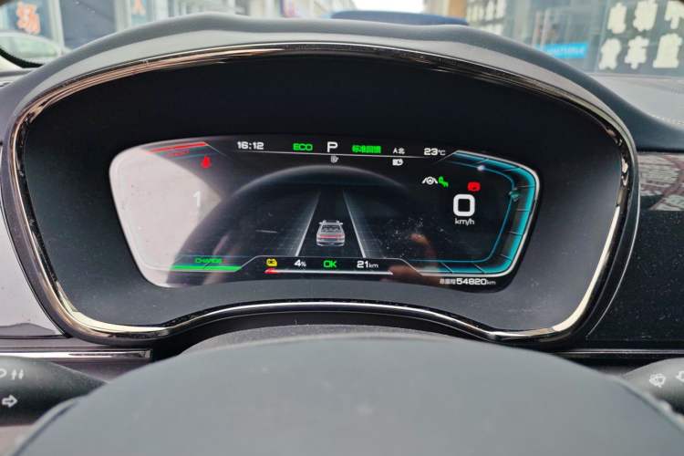 Used BYD Han 2020 EV Long-Range Deluxe Model