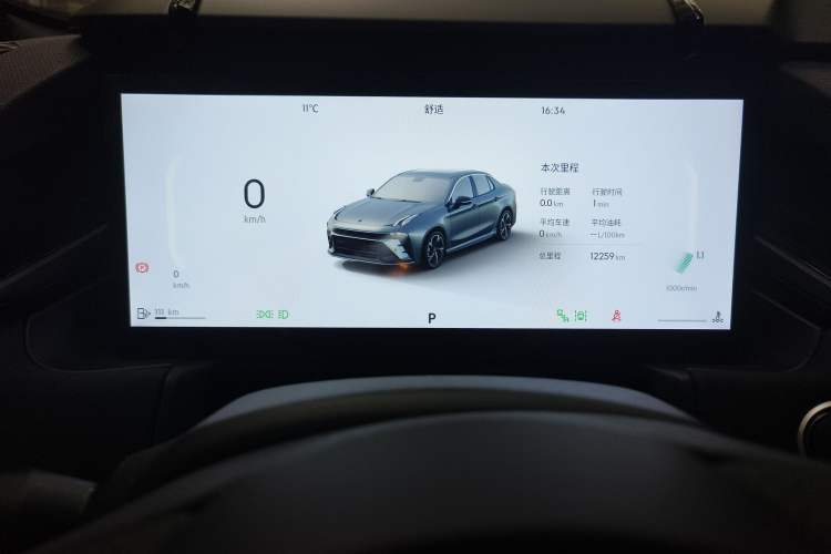 Used Lynk & Co 03 2025 1.5TD DCT Champion Edition Pro
