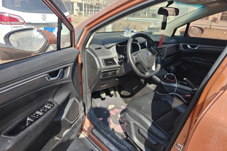 Used Geely Auto Emgrand GS 2016 Sports Edition 1.8L Manual LingShang Model