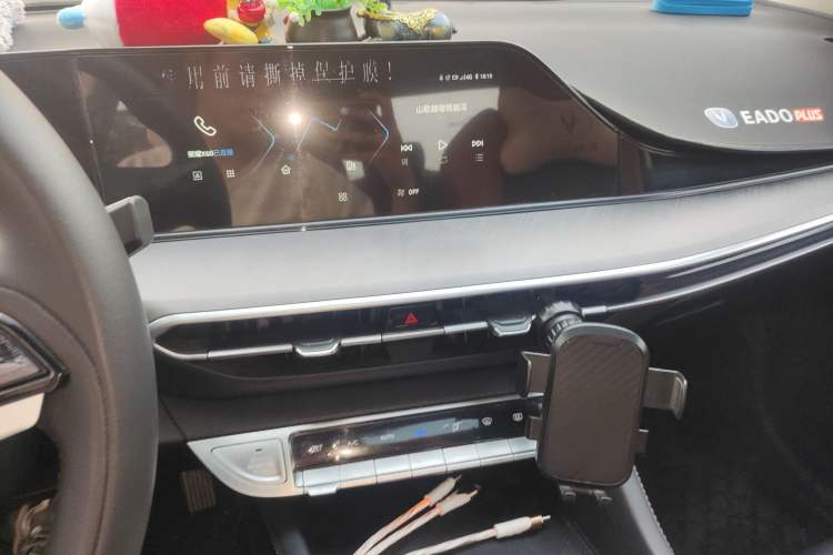 Used CHANGAN Eado 2023 Changan Edition PLUS Blue Whale NE 1.4T GDI DCT Prestige Version Audio And AC Panel