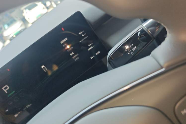 Used XPeng P7+ 2024 Long-Range Max
