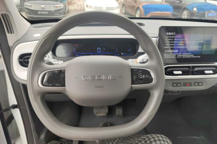 Used Geely Galaxy Panda 2025 210 km – Yuanqi Bear