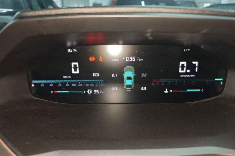 Used Changan CS55PLUS 2022 2nd Generation 1.5T DCT Luxury Version