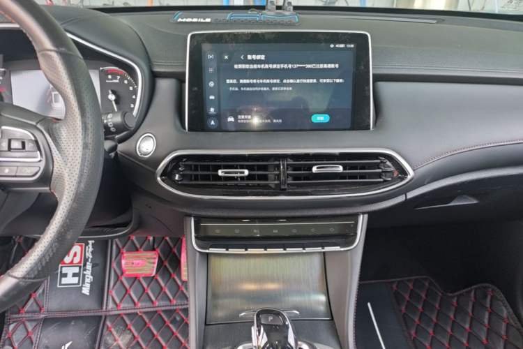 Used MG HS 2019 30T Automatic 2WD Trophy Enhanced Version China VI Standard