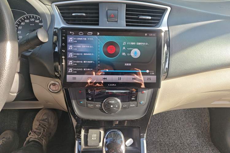 Used Nissan Sylphy 2016 1.8XL CVT Luxury Edition