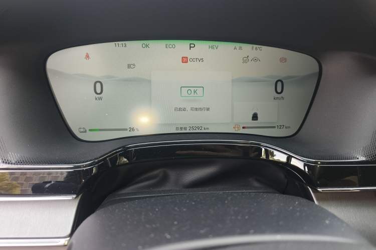 Used BYD Tang New Energy 2024 DM-i Glory Edition 112KM Prestige Model