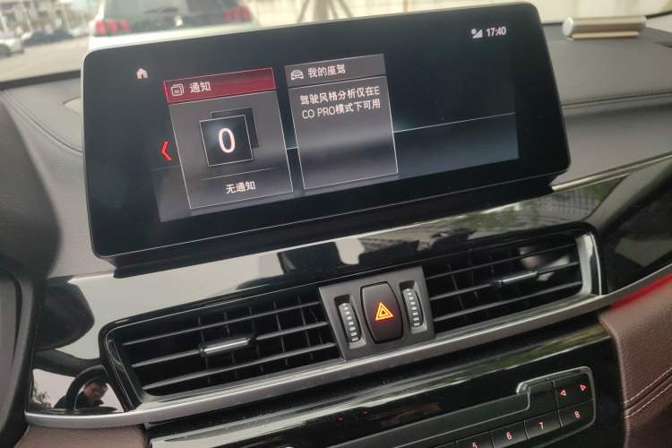 Used BMW X2 2023 sDrive25i M Sport Night Edition
