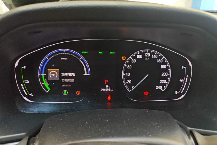 Used Honda Accord 2018 Rui Hybrid 2.0L Rui Ku Edition China V