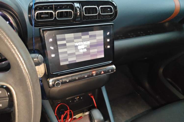 Used Citroen C4 AIRCROSS Yunyi 2018 230THP Automatic Elysee Edition
