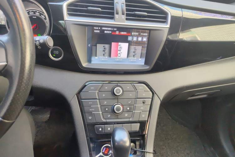 Used MG GS 2016 1.5TGI TST Luxury Edition