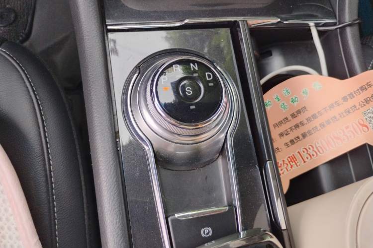 Used Ford Taurus 2017 EcoBoost 245 Luxury Model