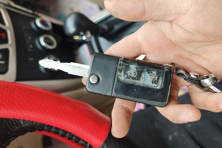 Used Haima S7 2013 2.0L Automatic ZhiShang Version
