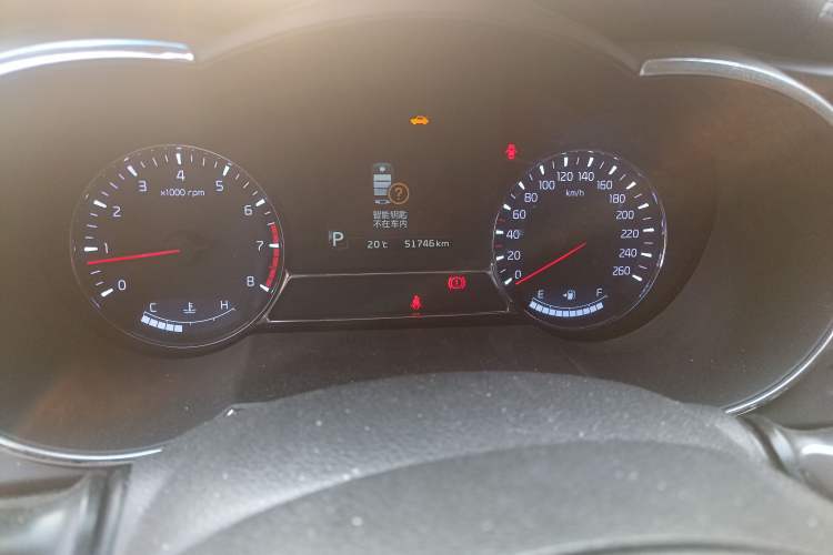 Used Kia K5 2014 2.0T Automatic T-PREMIUM
