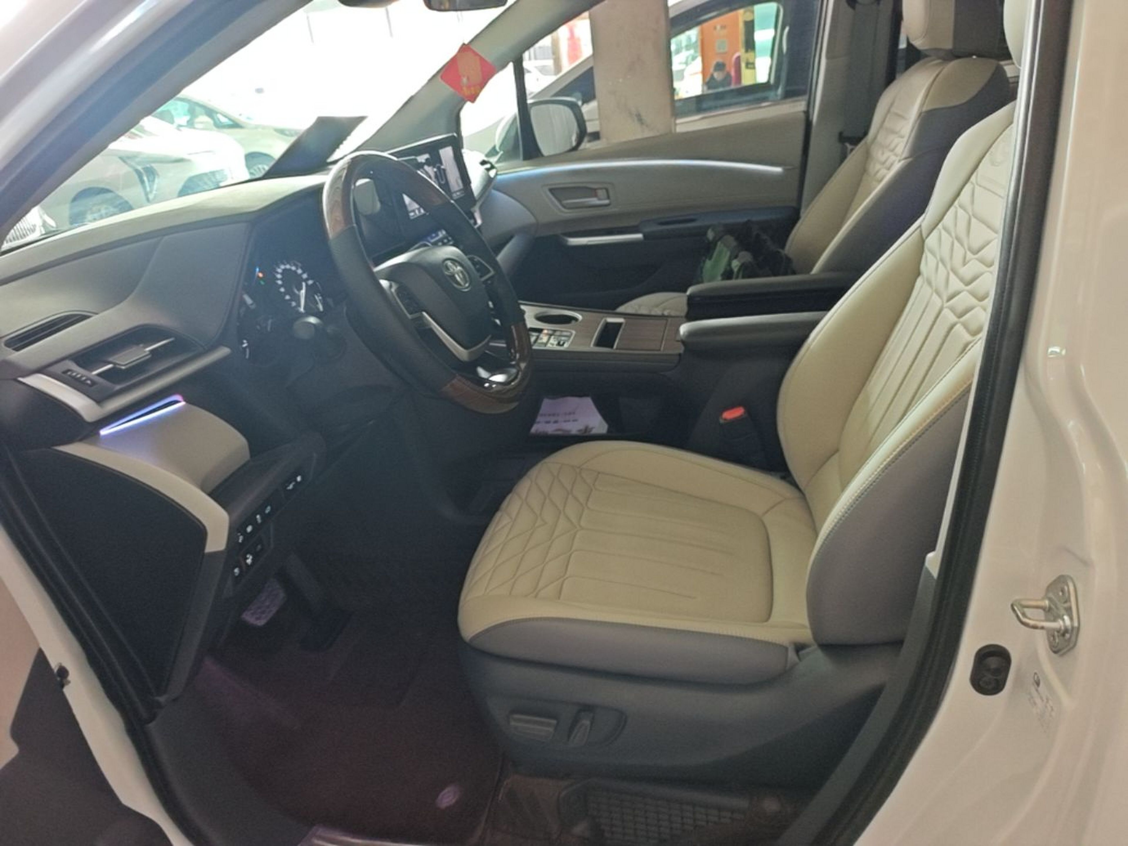 Front Interior