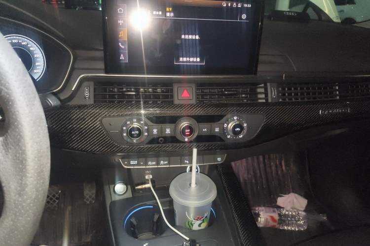 Used Audi A4L 2020 40 TFSI Fashion Dynamic Model
