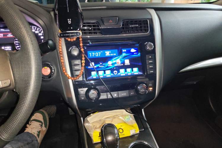 Used Nissan Teana 2013 2.0L XL Comfort Edition