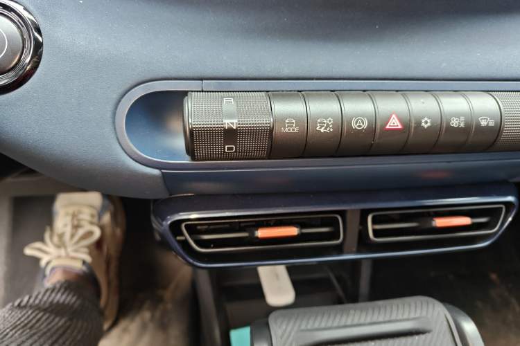 Used BYD Seagull 2023 Active Version