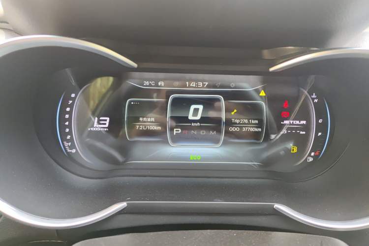 Used JETOUR X70 2020 1.5T DCT Comfort Edition 7-Seater