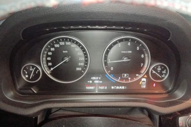 Used BMW X3 2014 xDrive20i X Design Package