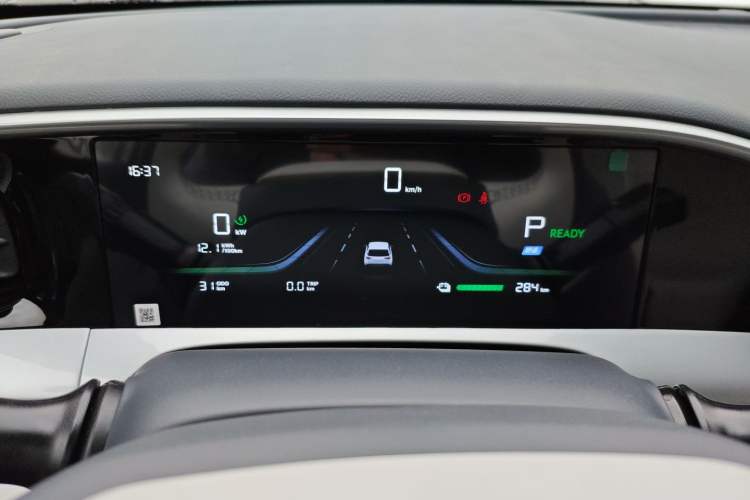 Used Geely Galaxy Geome 2026 Model 310km Youth Edition