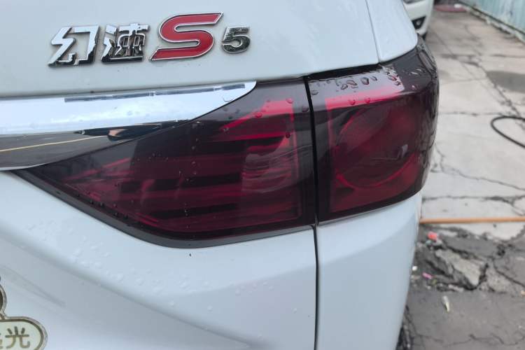 Used HYOSOW S5 2017 1.3T Manual Luxury Model Exterior 1