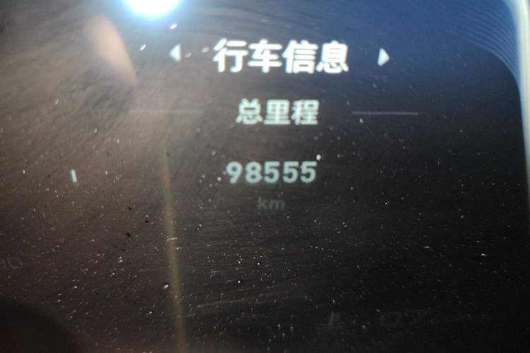 Used Hongqi H9 2020 2.0T Smart Connect Flagship Edition
