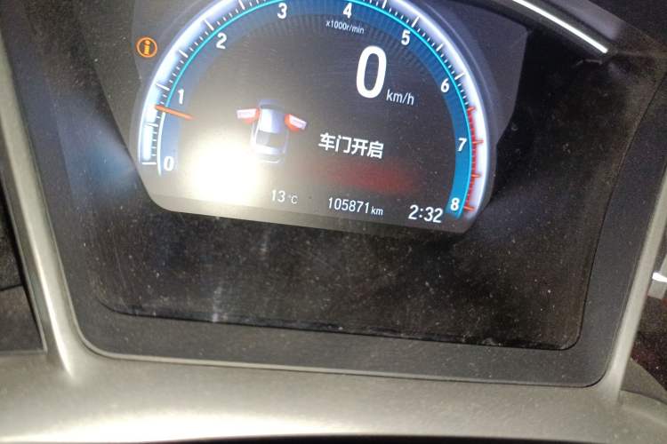 Used Honda Civic 2016 220TURBO CVT Luxury Edition
