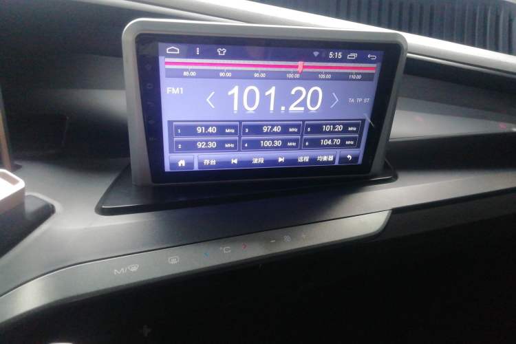 Used Baojun E200 2018 Intelligent Driving Edition